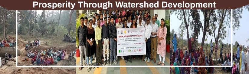 yuva rural association BRLF